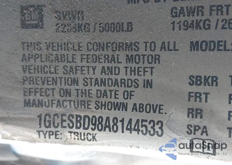 2010 Chevrolet Colorado Work Truck from USA, damaged, VIN 1GCESBD98A8144533